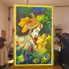 Radhe Krishna Clipon Board